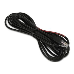 NetBotz 0-5V Cable 15 ft